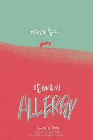 Allergy movie poster