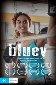 Bluey movie poster