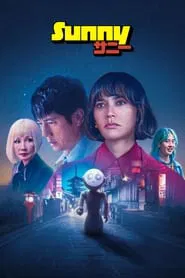Sunny tv show poster