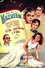 Nazneen movie poster