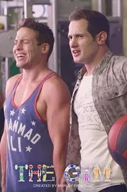 The Gym movie poster