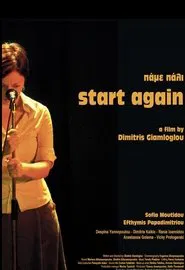 Let's go again movie poster
