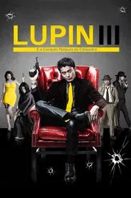 Poster do filme Lupin III e o Coração Púrpura de Cleópatra