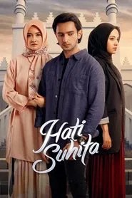 The Heart of Suhita movie poster