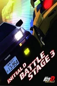 Initial D: Battle Stage 3 movie poster