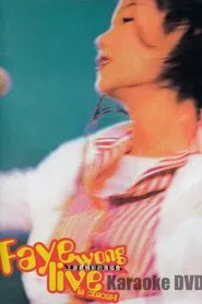 Faye Wong – Live In Concert movie poster