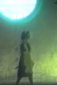 A Castle of Dream movie poster