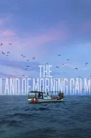 The Land of Morning Calm movie poster