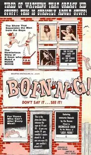 Boin-n-g movie poster