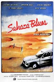 Poster do filme Sahara Blues