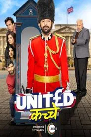 United Kacche tv show poster