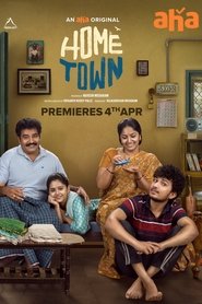Home Town tv show poster