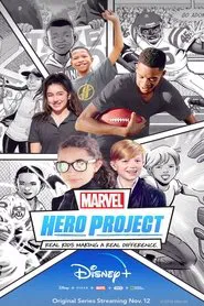 Marvel's Hero Project tv show poster