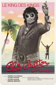 Elvis Gratton movie poster