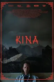 Kina movie poster