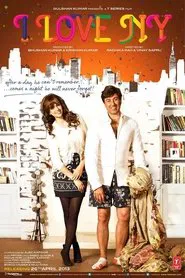 I Love NY movie poster