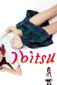 Ibitsu movie poster