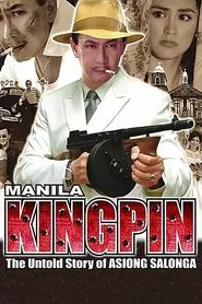 Poster do filme Manila Kingpin