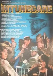 Gathering Clouds movie poster