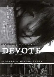 DEVOTE movie poster