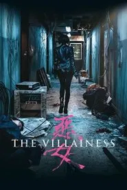 The Villainess movie poster
