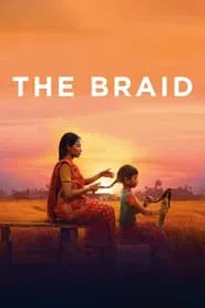 The Braid movie poster