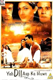 Yeh Dil Aap Ka Huwa movie poster