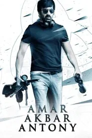 Amar Akbar Anthony movie poster