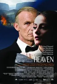 Gate to Heaven movie poster