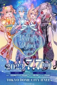 Twinkle 4 You movie poster