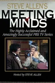 Meeting of Minds tv show poster