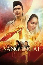 The Clerics movie poster