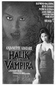 Vampira’s Kiss movie poster