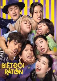The Ideal Squad movie poster
