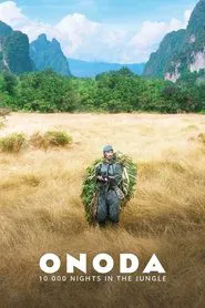 Onoda: 10,000 Nights in the Jungle movie poster