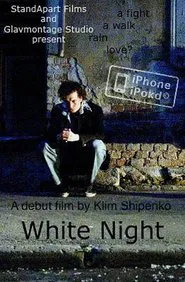White Night movie poster