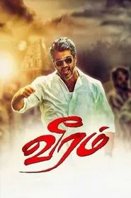 Veeram movie poster