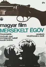 Temperate Zone movie poster