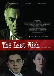 The Last Wish movie poster