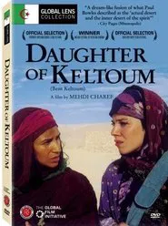 Daughter of Keltoum movie poster