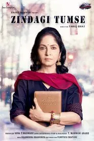 Poster do filme Zindagi tumse