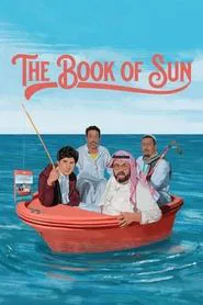 The Book of Sun movie poster