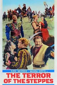 The Terror of the Steppes movie poster