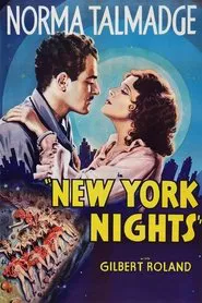 Poster do filme New York Nights