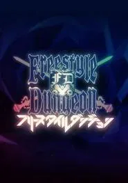 Freestyle Dungeon tv show poster