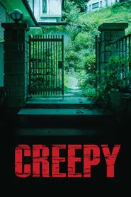 Creepy movie poster