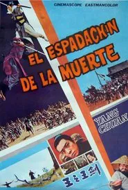 King of Kings movie poster