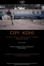 Grey Horses movie poster