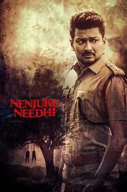Poster do filme Nenjuku Needhi