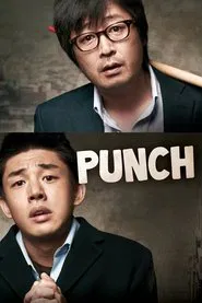 Punch movie poster